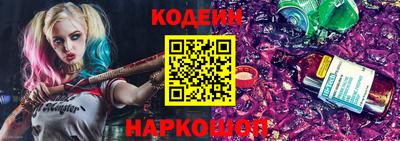 кристаллы Коммунар