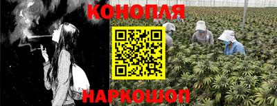 кристаллы Коммунар