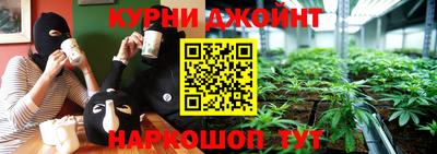 дживик Краснознаменск