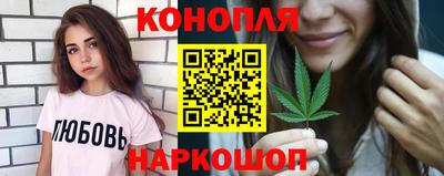 кристаллы Коммунар