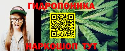 мефедрон мука Конаково