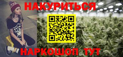 эйфоретик Краснодар