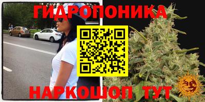 мефедрон мука Конаково