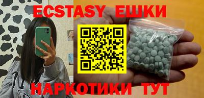 мефедрон мука Конаково