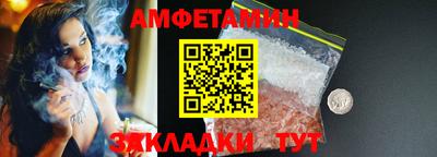 кристаллы Коммунар