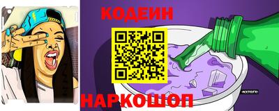 дживик Краснознаменск