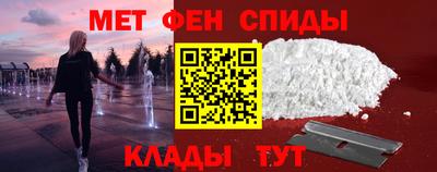 прущие грибы Комсомольск-на-Амуре
