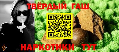 эйфоретик Краснодар
