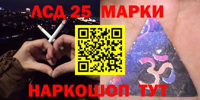 мефедрон мука Конаково