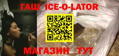 дживик Краснознаменск
